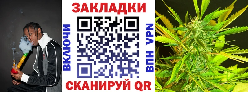 Какие есть наркотики Архангельск Alpha PVP  Гашиш  Каннабис 