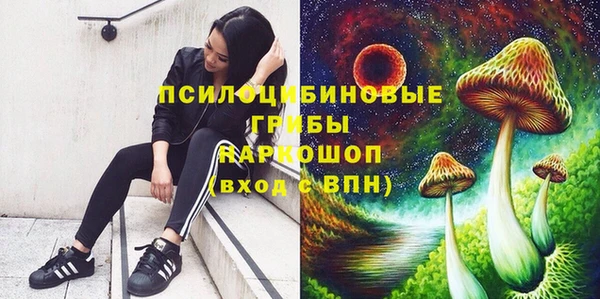 метадон Магадан