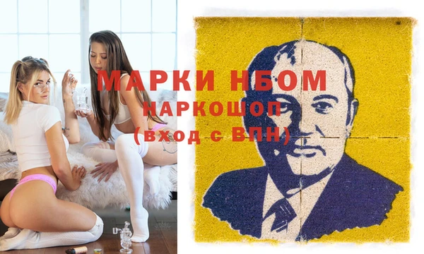 метадон Магадан