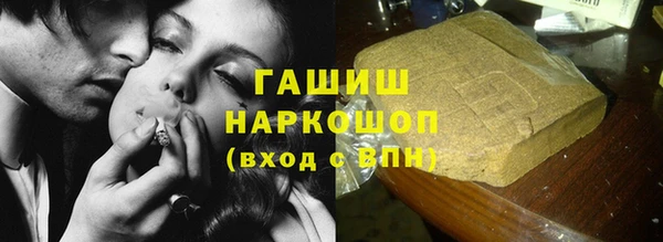 индика Майский