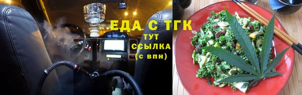 метадон Магадан