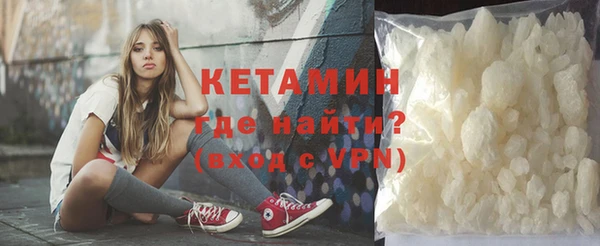 метадон Магадан