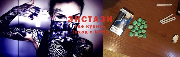 индика Майский