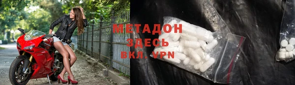 мдпв Магас