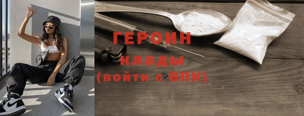 индика Майский