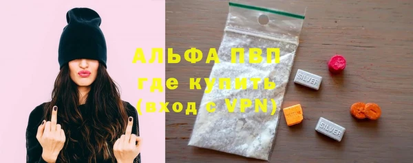 метадон Магадан