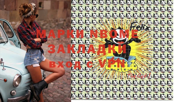 мдпв Магас