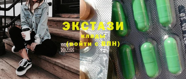 метадон Магадан