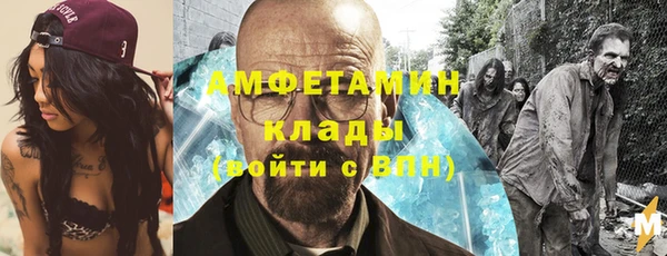 героин Уссурийск