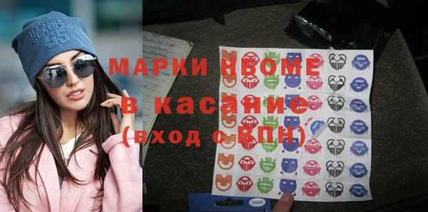 мдпв Магас