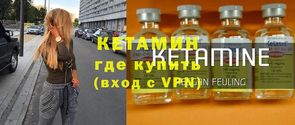 мдпв Магас