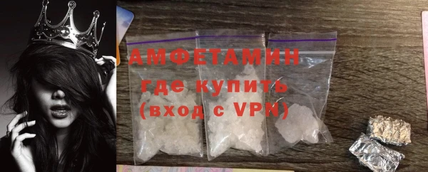 метадон Магадан