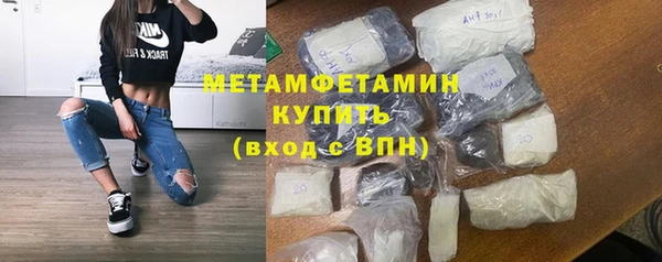 мдпв Магас