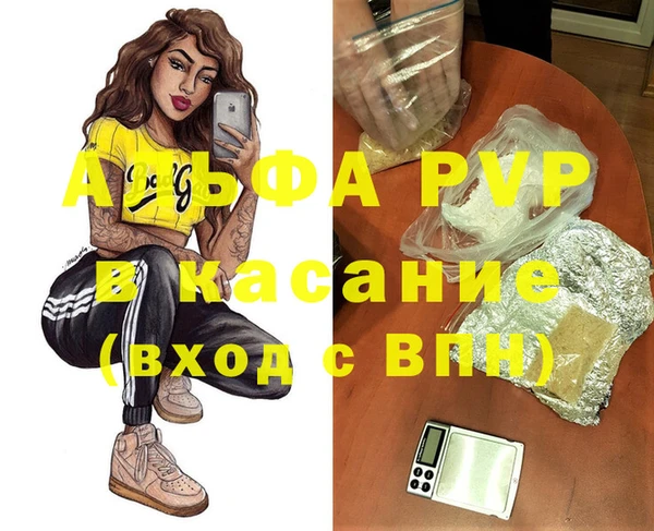 метадон Магадан