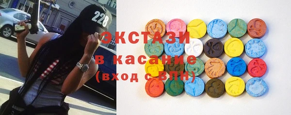 индика Майский
