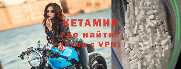 индика Майский