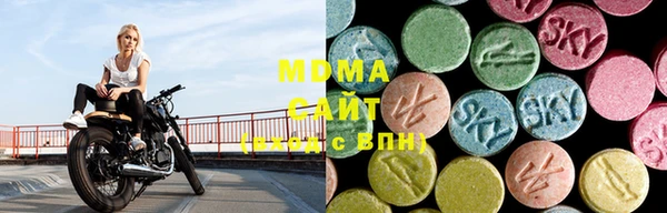 мдпв Магас
