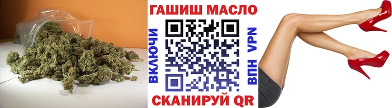 ТГК жижа  хочу   Архангельск 